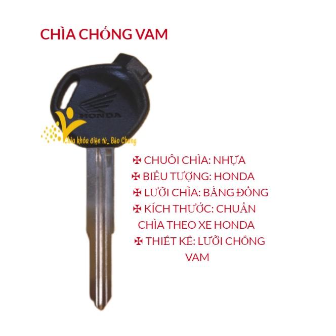 Bộ chống vam, chống trộm xe dành cho honda airblade, wave Rsx, wave S, lead cũ, vision đời đầu..