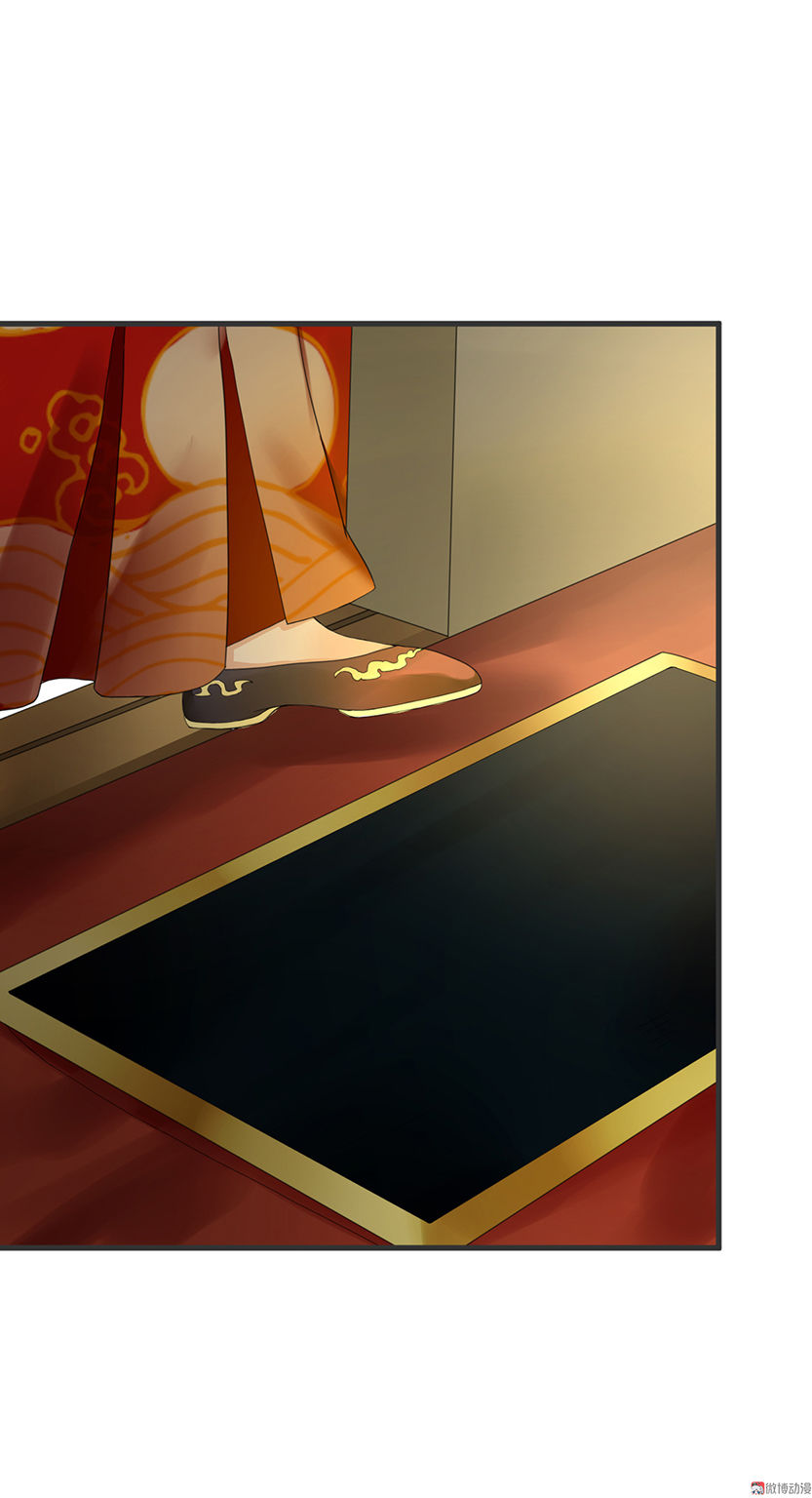 tổng tài truy thê: phu nhân lại chạy trốn chapter 3 15