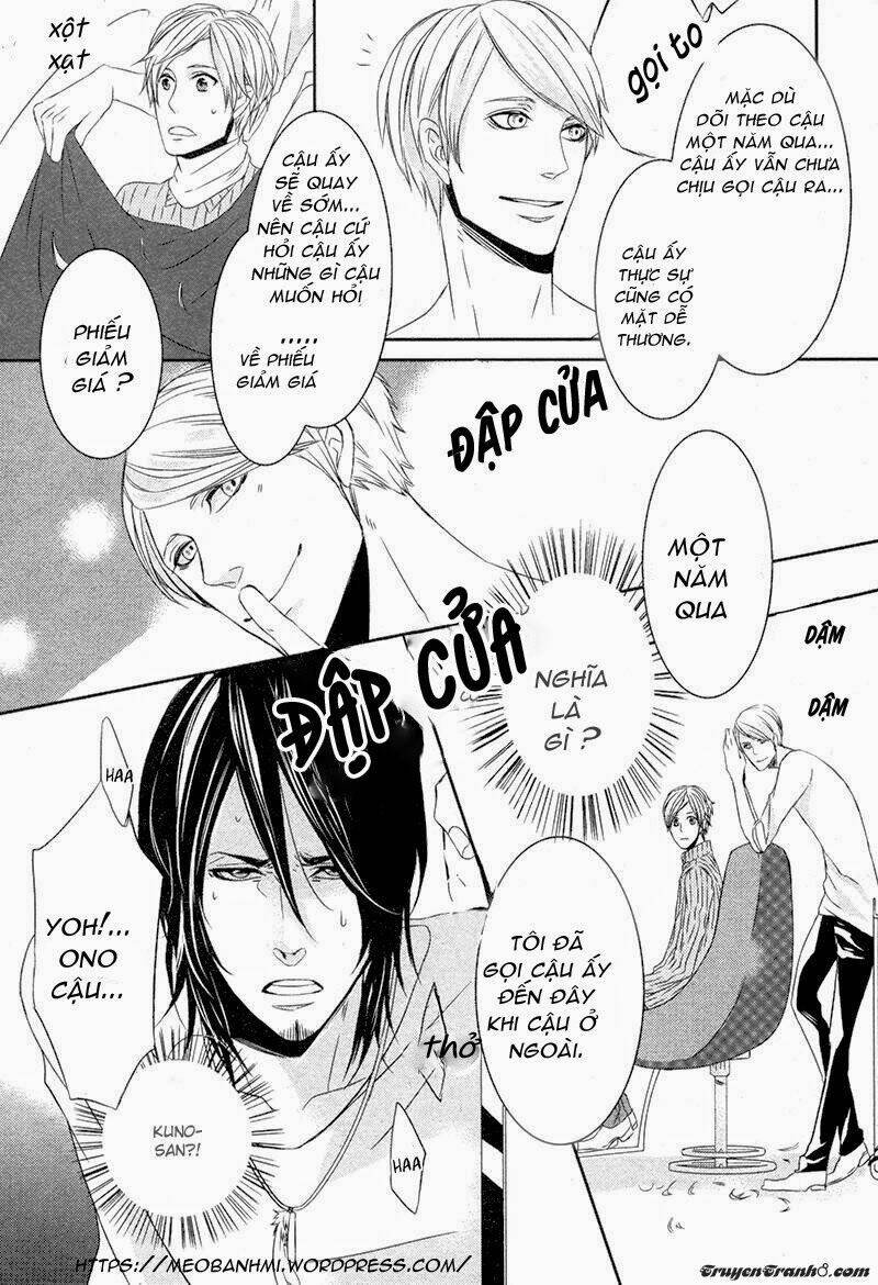 scissors heart chapter 1 29