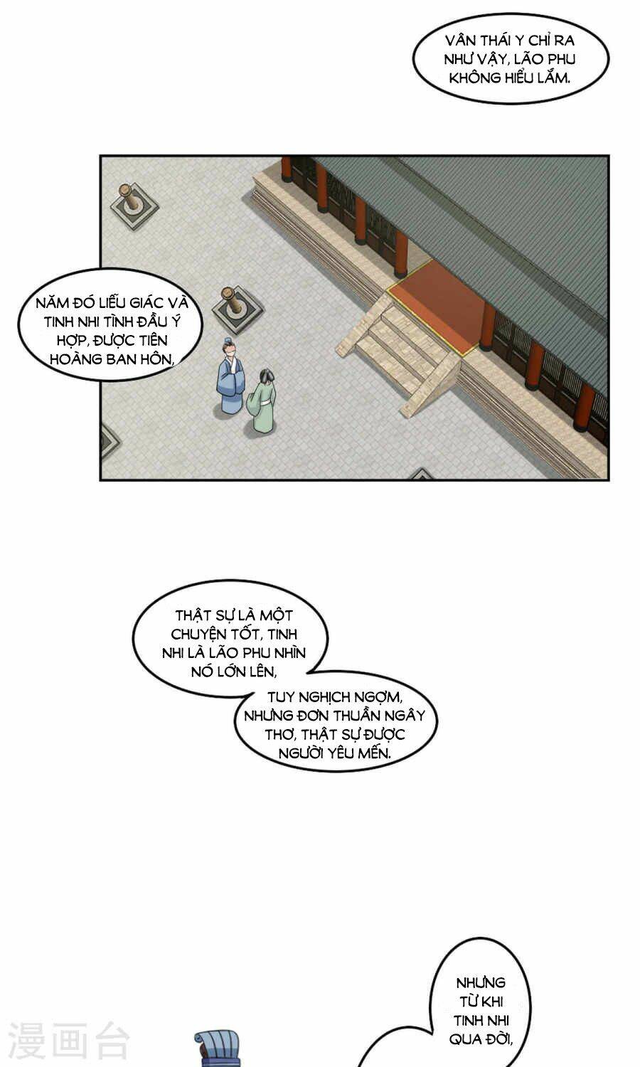 bệ hạ tại thượng, phụng mệnh long dương chapter 20 20