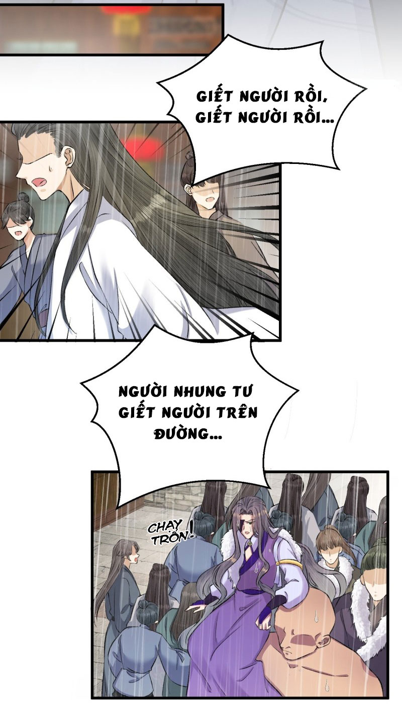 lễ băng nhạc hoại chi dạ chapter 21 10