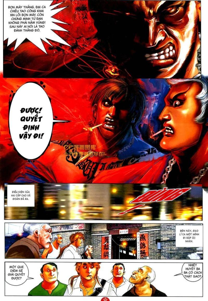 hỏa vũ diệu dương chapter 581 15