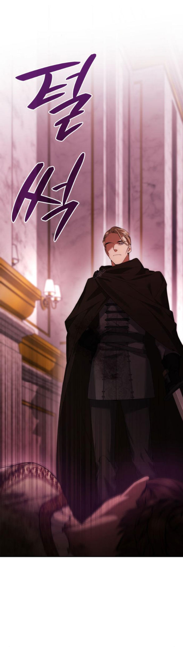 chị yêu, kiếp này em sẽ là hoàng hậu chapter 100.2 26