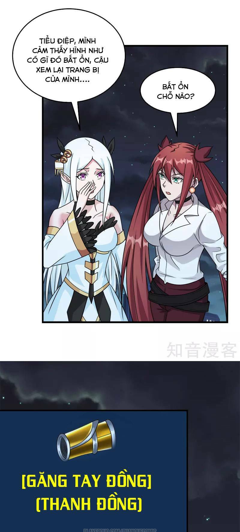 kiếm vũ chapter 70 9