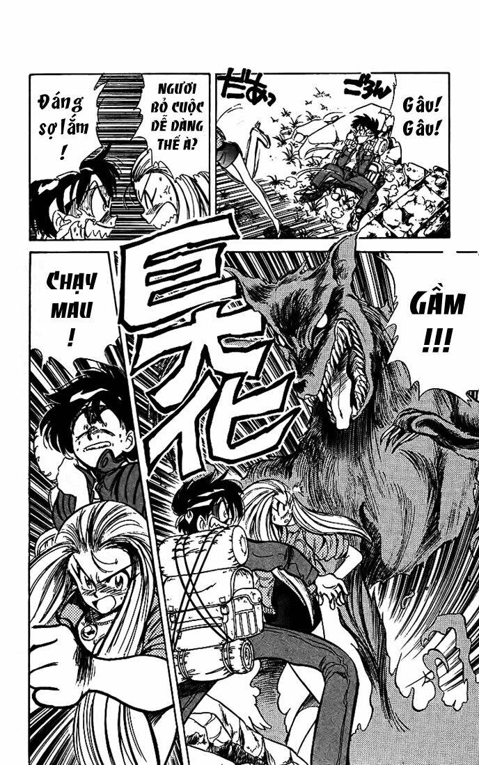 ghost sweeper mikami chapter 13 8