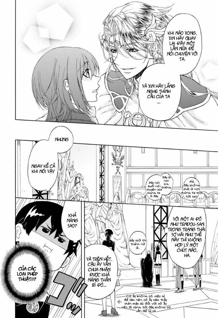 +a no tachiichi chapter 1 20