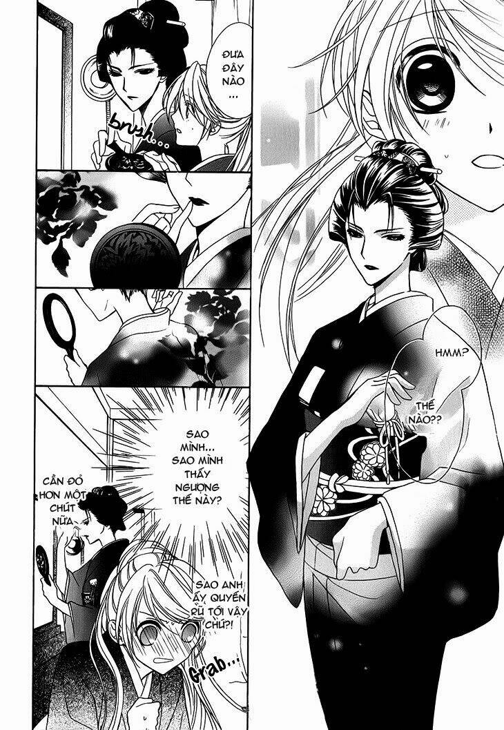 akaki tsuki no mawaru koro chapter 6 16