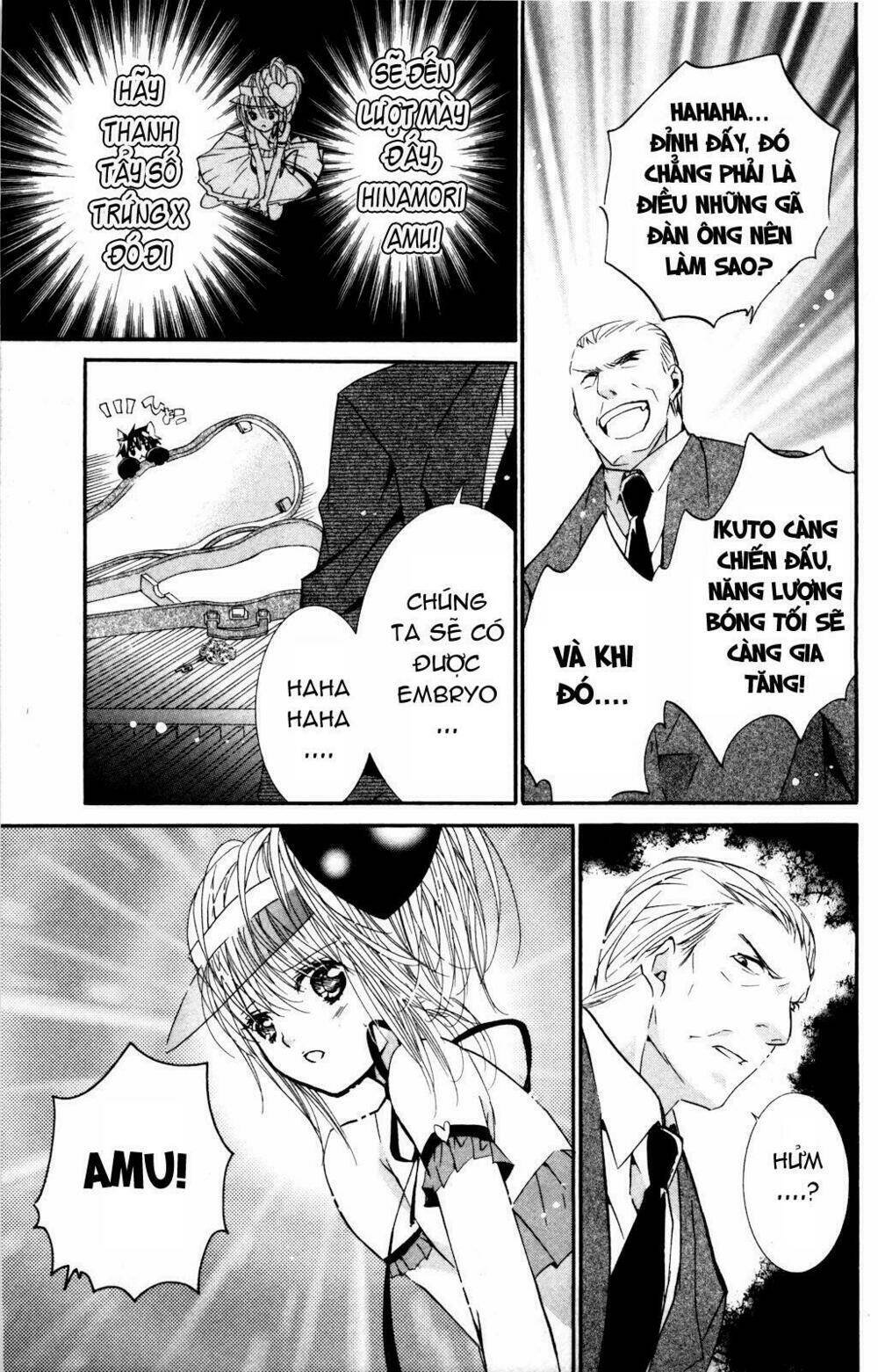 shugo chara chapter 36 33