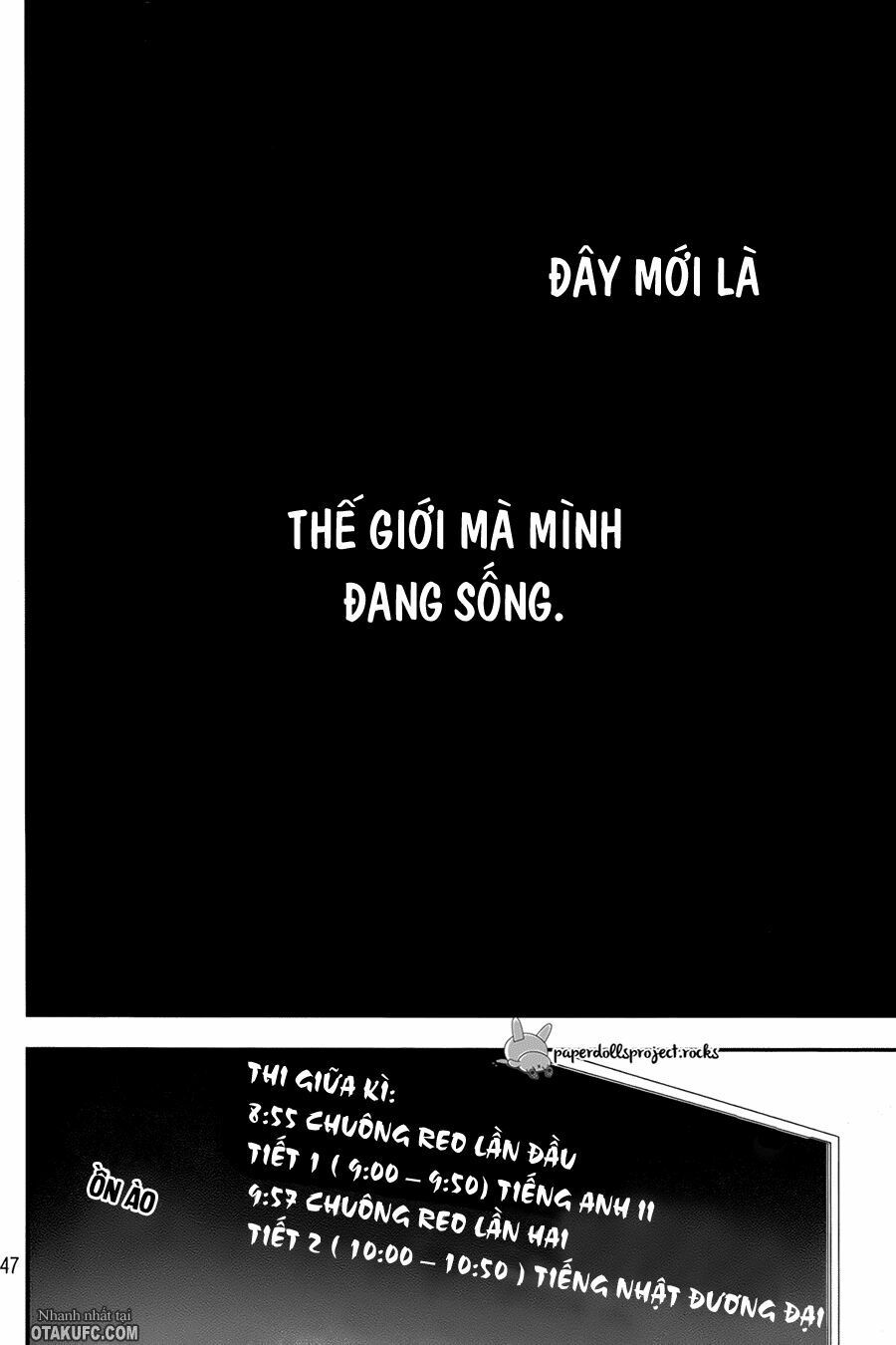 kuchibiru ni kimi no iro chapter 1 45