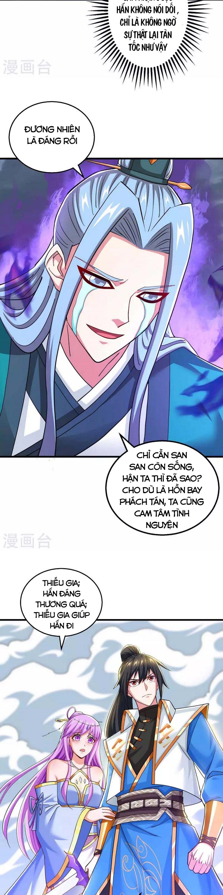 Độc Bộ Tiêu Dao Chapter 324 - Trang 13