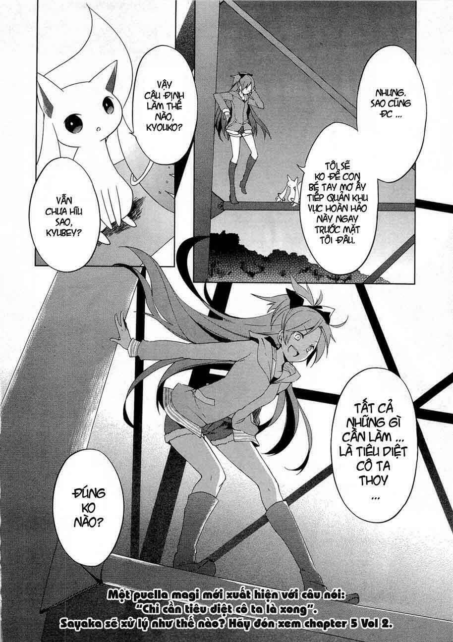 puella magi madoka magica chapter 4 35