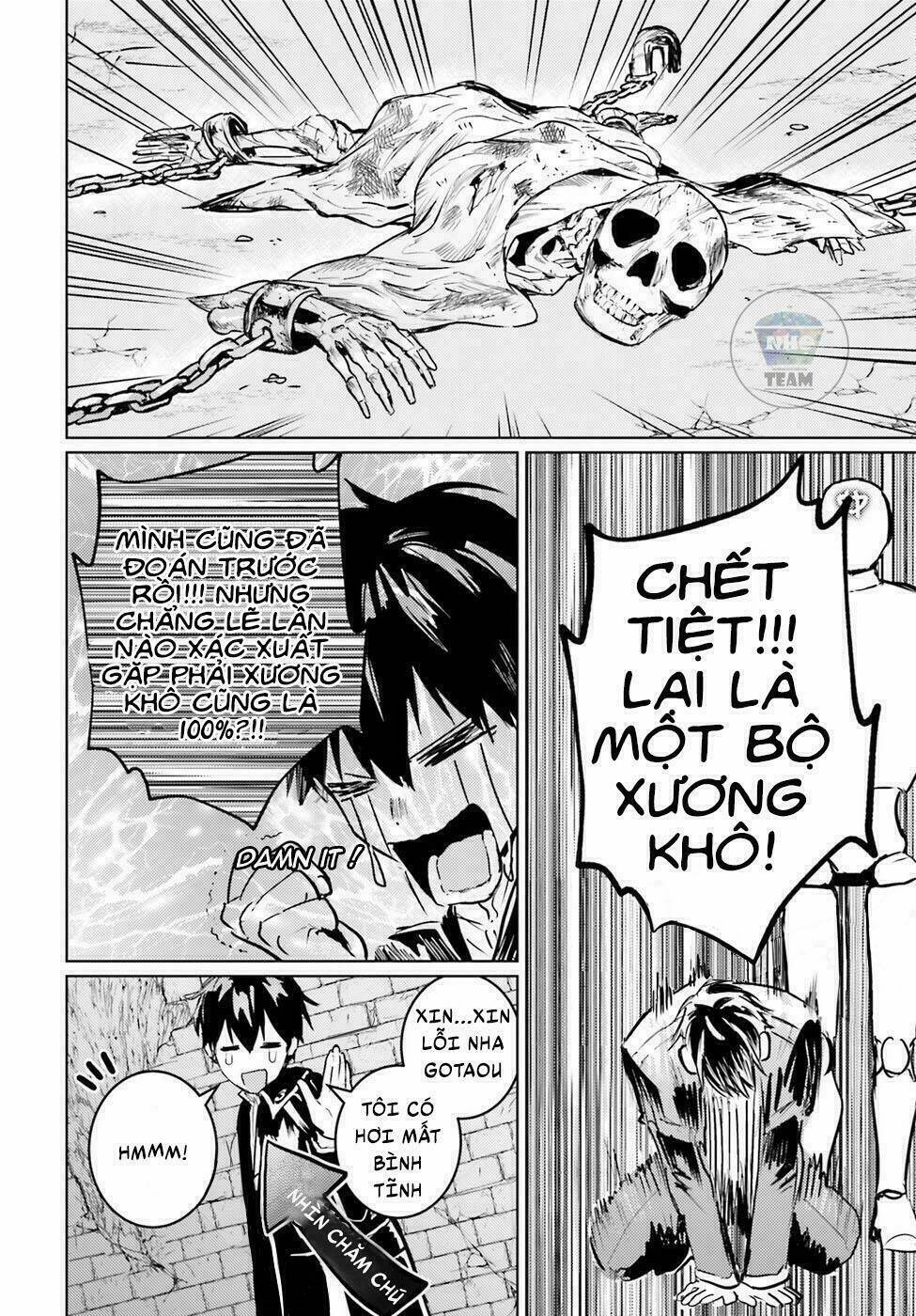 the sorcerer king of destruction and the golem of the barbarian queen chapter 3.1 17