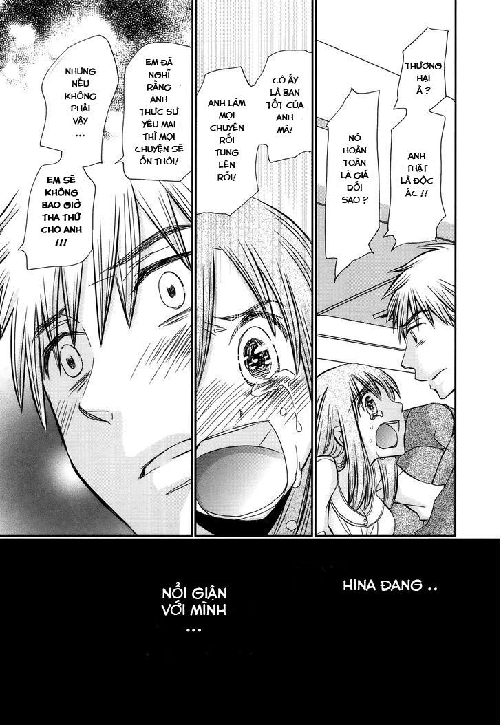 usotsuki paradox chapter 37 14