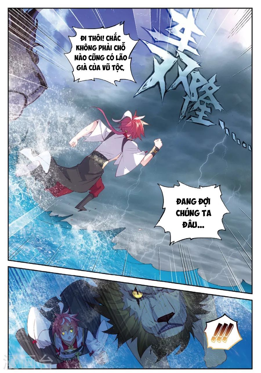 thế giới hoàn mỹ [m] chapter 97 5