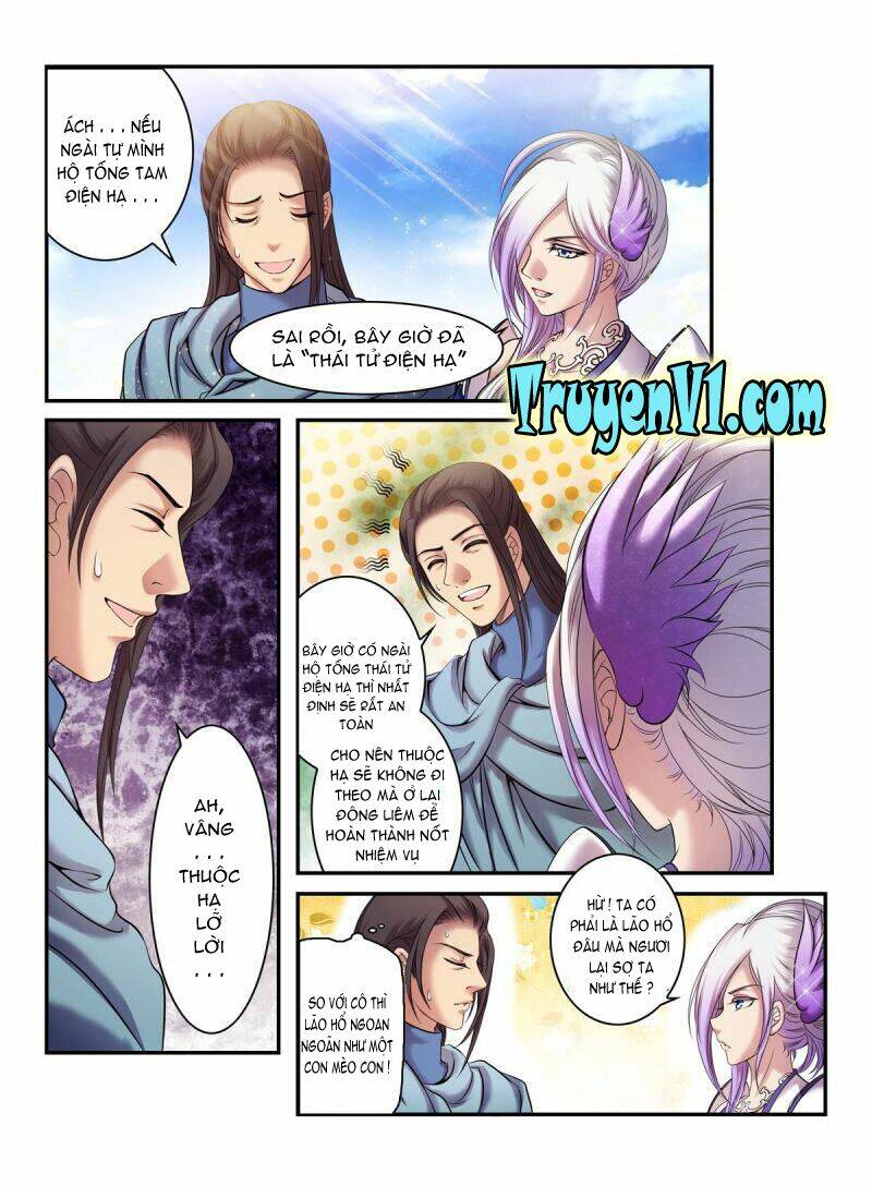 làm vương gia không dễ chapter 16.1 5