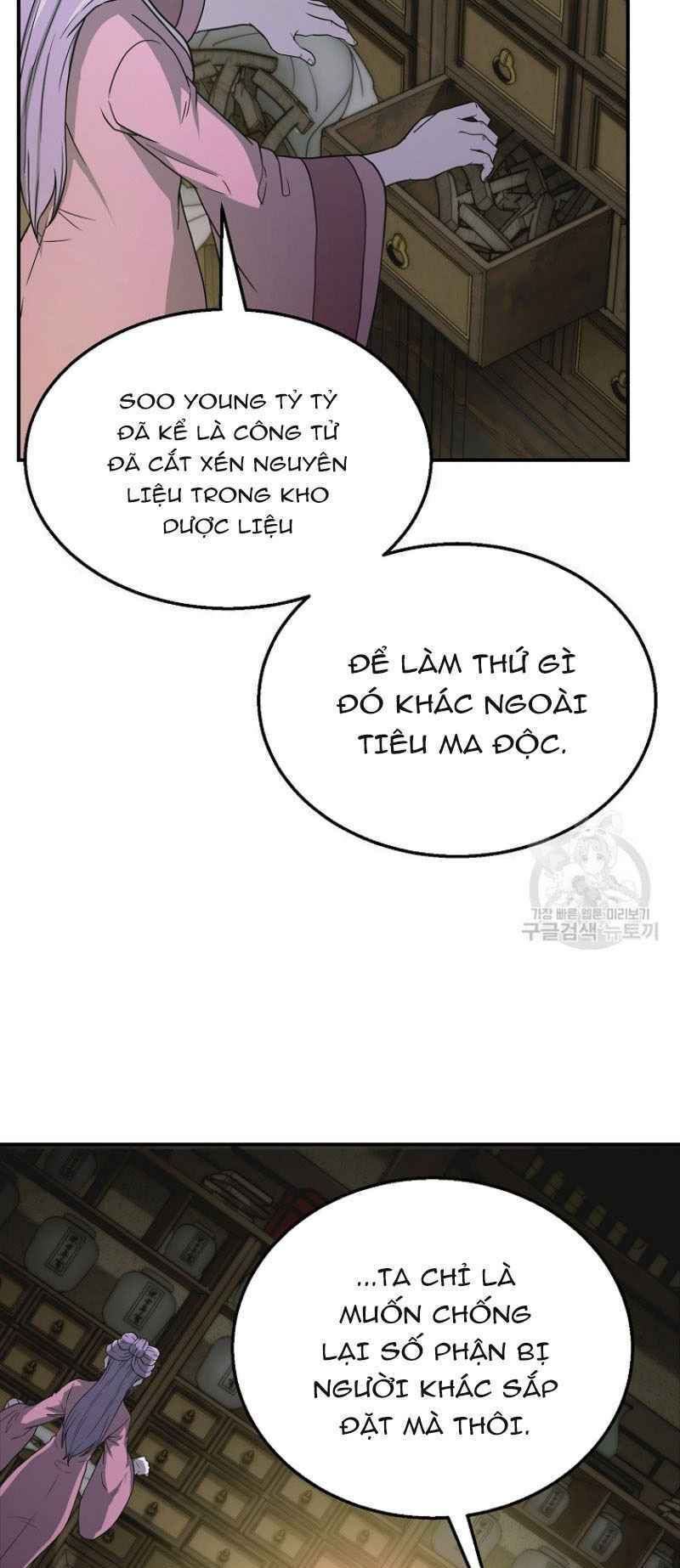 thiếu niên phương sĩ chapter 17 33