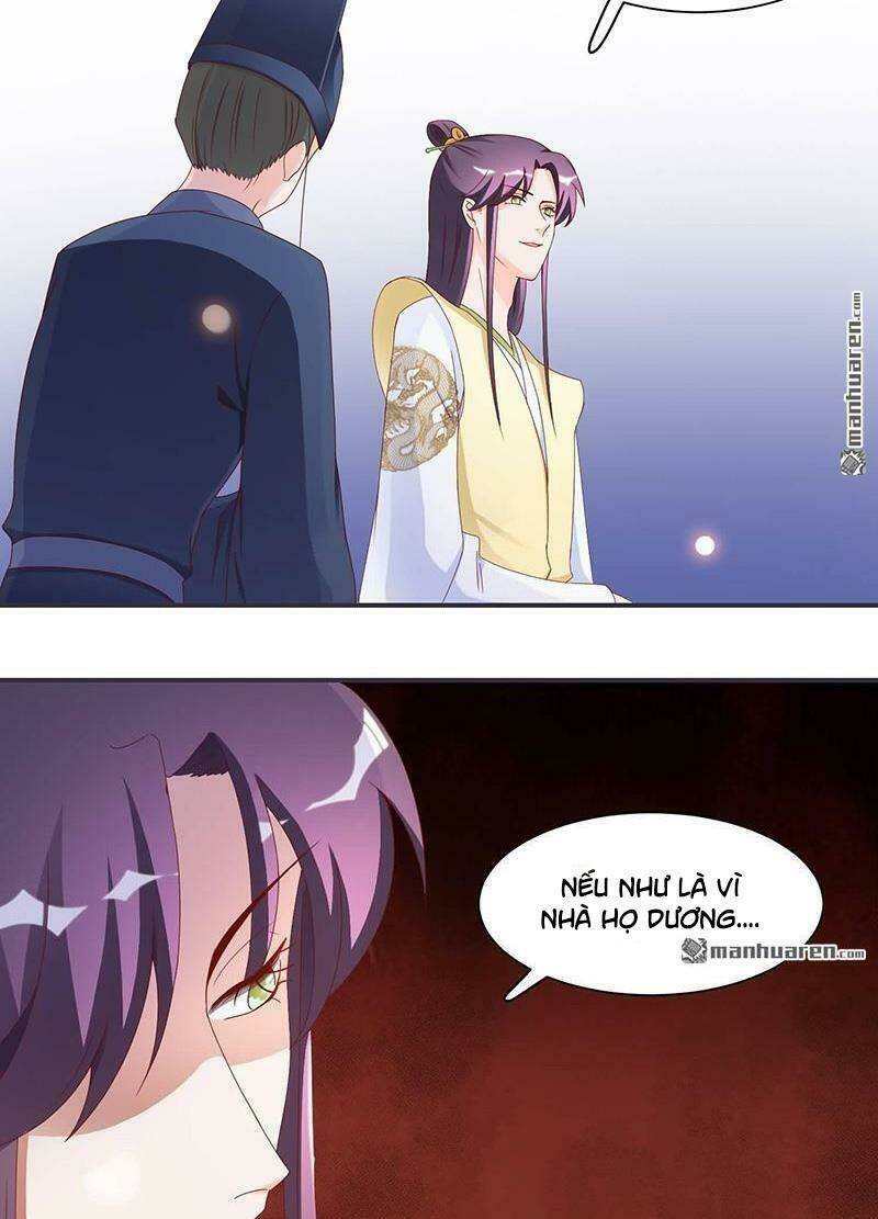 tiểu y thú của tướng quân chapter 10 14