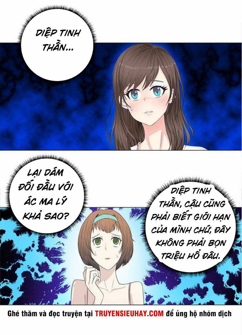 học viện cao thủ chapter 9 3