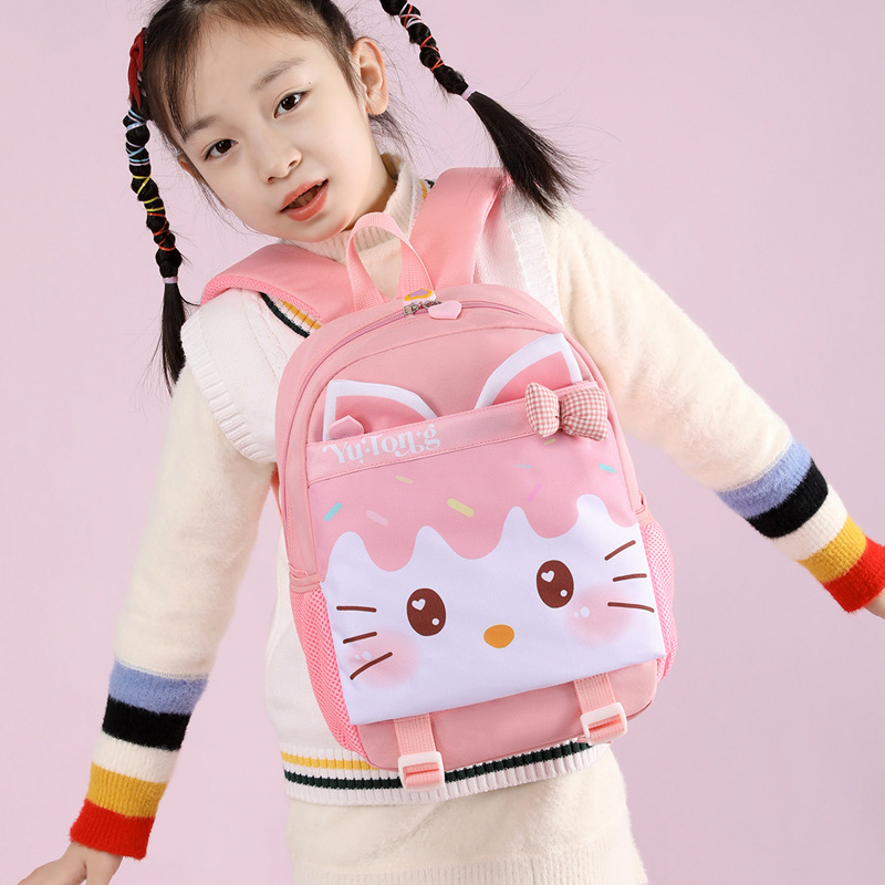 Ba lô học sinh cao cấp phong cách dễ thương - BEE GEE HS1221