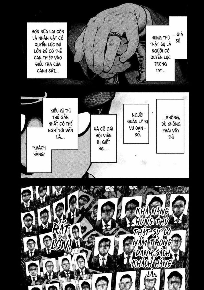 shin'ai naru boku e satsui wo komete chapter 49 5