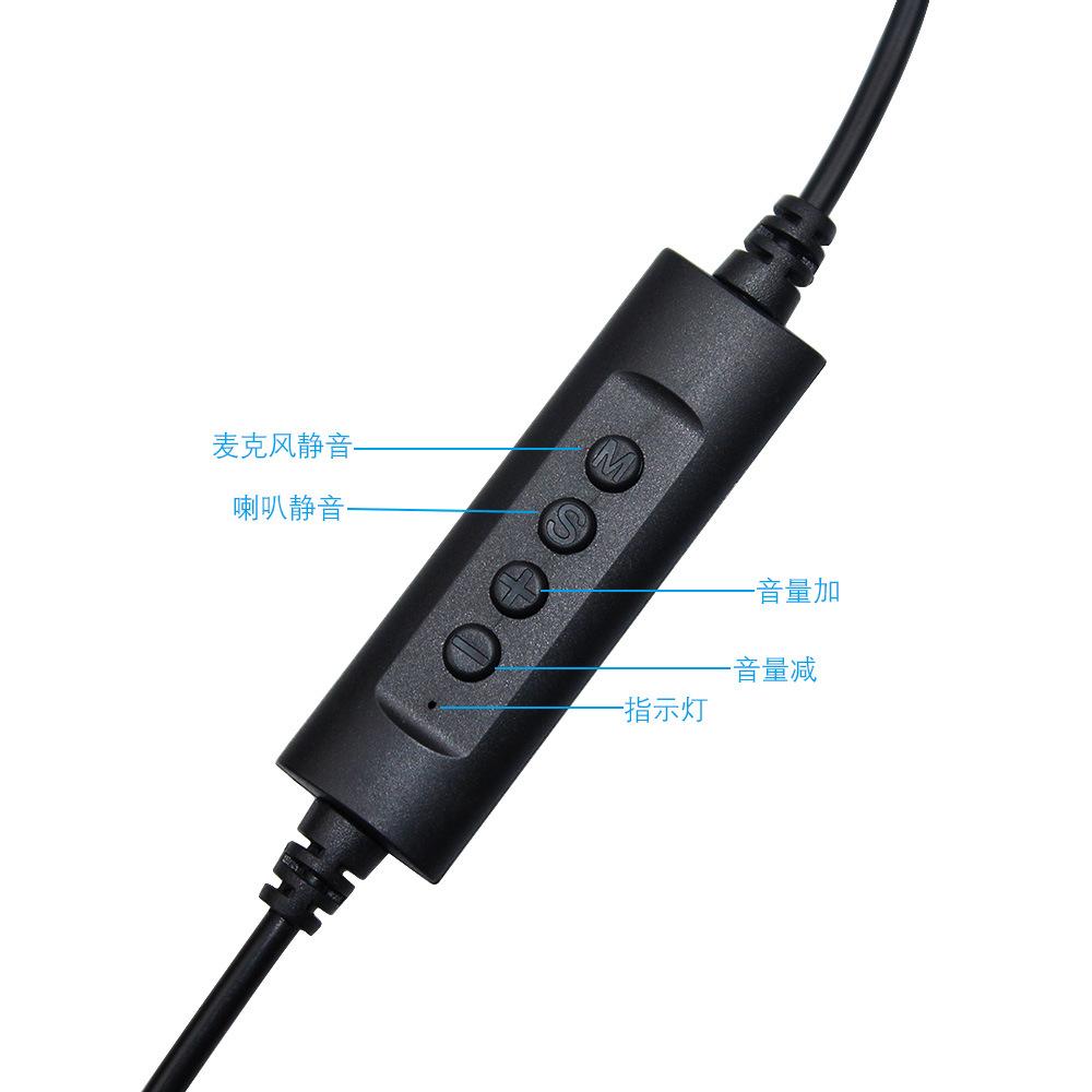 Tai nghe kép lưu lượng truy cập USB kiểu mới nhất tai nghe dịch vụ khách hàng giám sát gắn trên đầu máy tính có điều khiển dây tai nghe chống ồn gắn trên đầu tai nghe