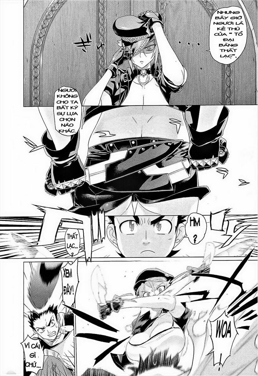 fire fire fire manga chapter 2 26