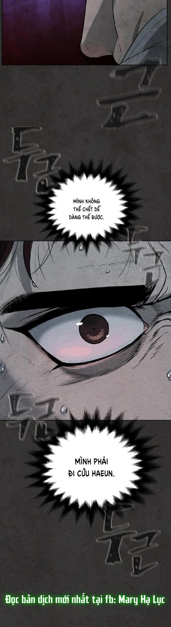 bạch huyết - white blood chapter 35 73