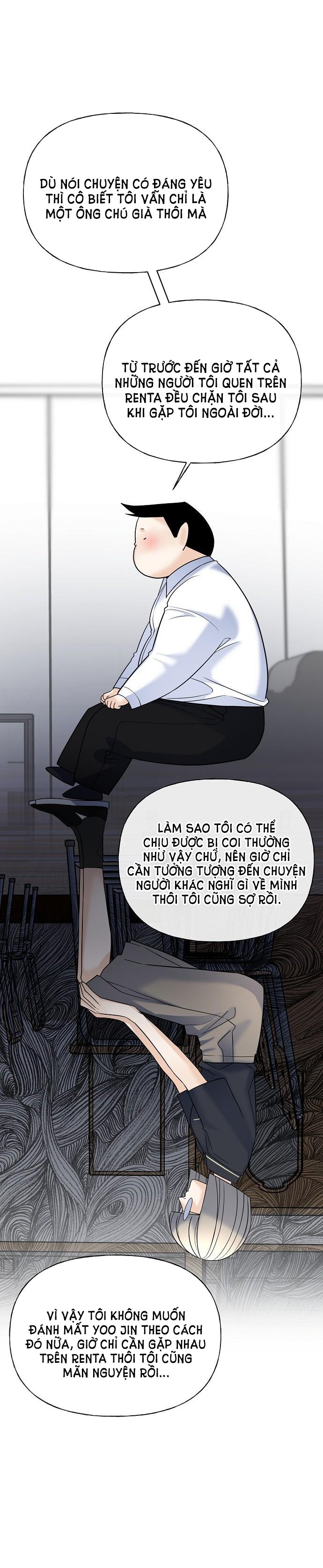 random target - mục tiêu ngẫu nhiên chapter 14.2 13