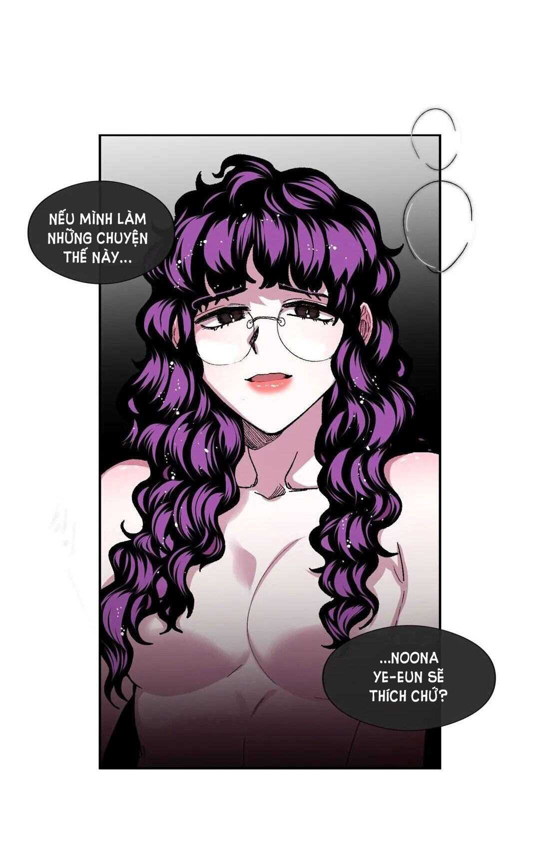 s flower chapter 41.2 4