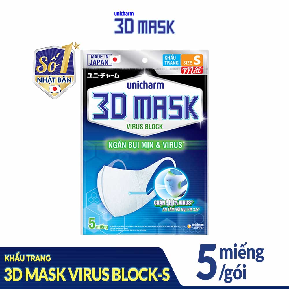 Khẩu Trang Unicharm 3DMask Virus Block size S (Ngăn được bụi mịn PM2.5) gói 5 miếng