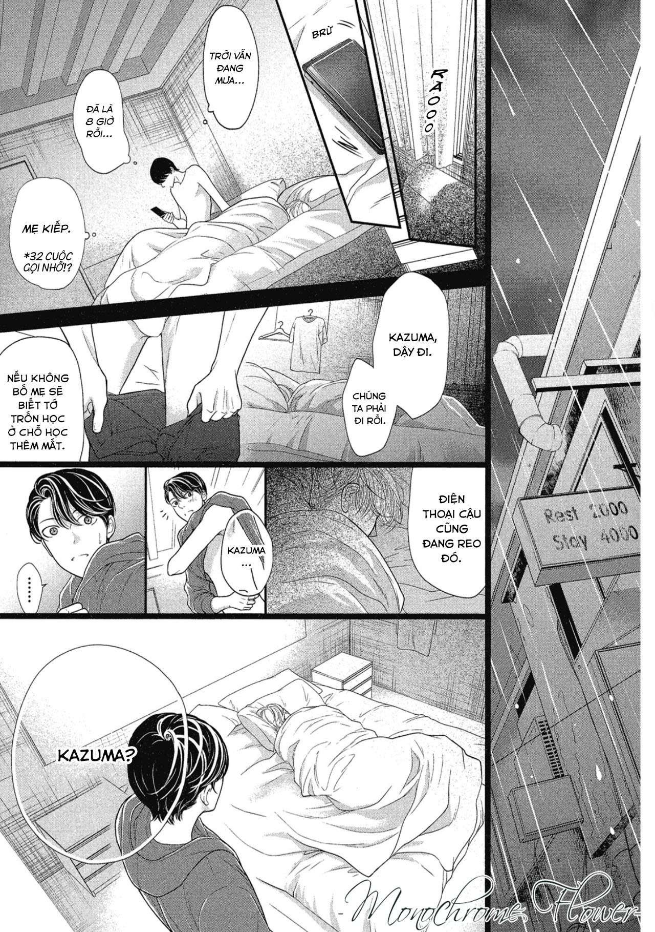 tháng tư ở thành phố tokyo chapter 4 19