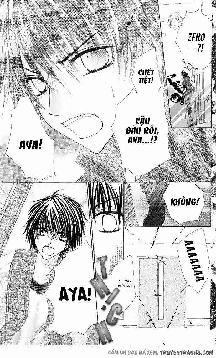 idol-sama no yoru no okao chapter 3 16