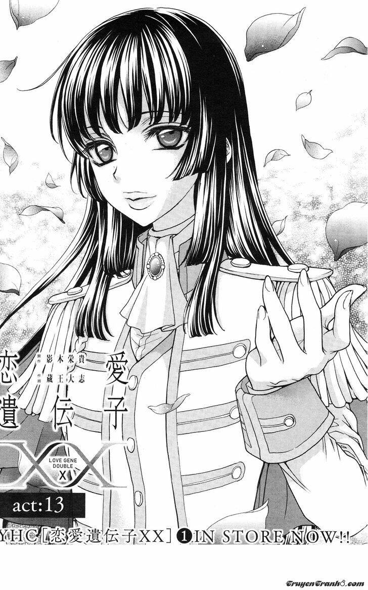 renai idenshi xx chapter 15 2