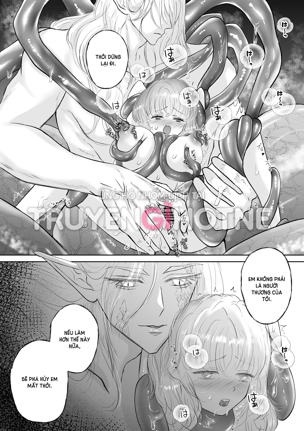 [21+] bị giam cầm bởi thần biển cả máu lạnh vô tình chapter 2.1 6