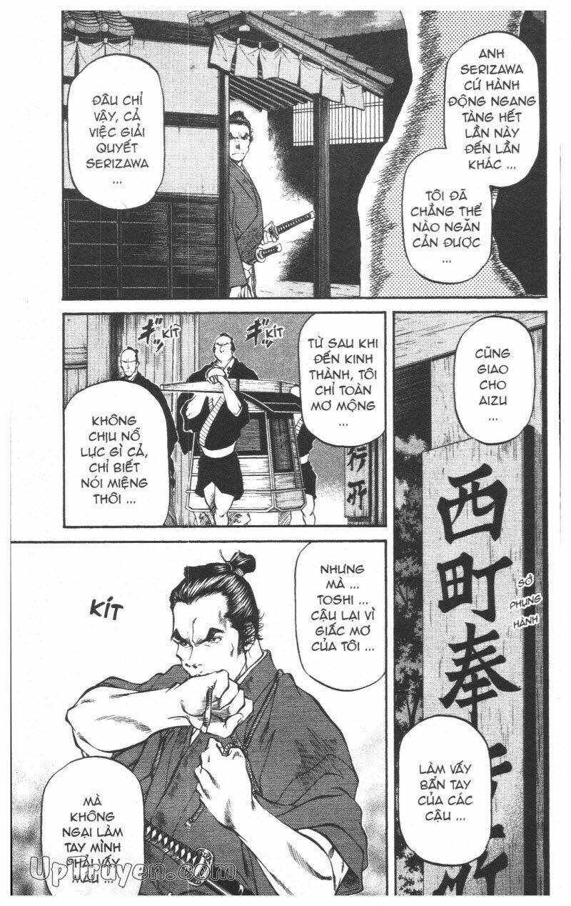 getsu seiki - sayonara shinsengumi chapter 5 157