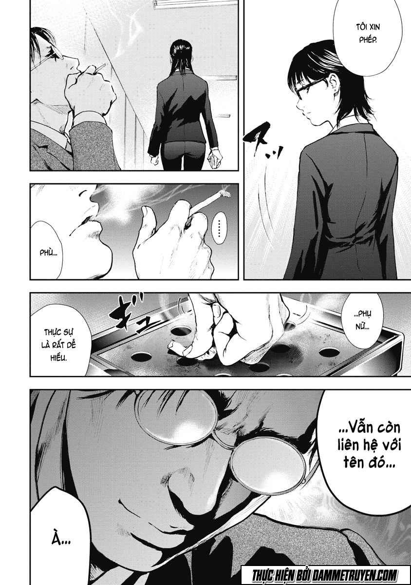 Gift ± chapter 23 10