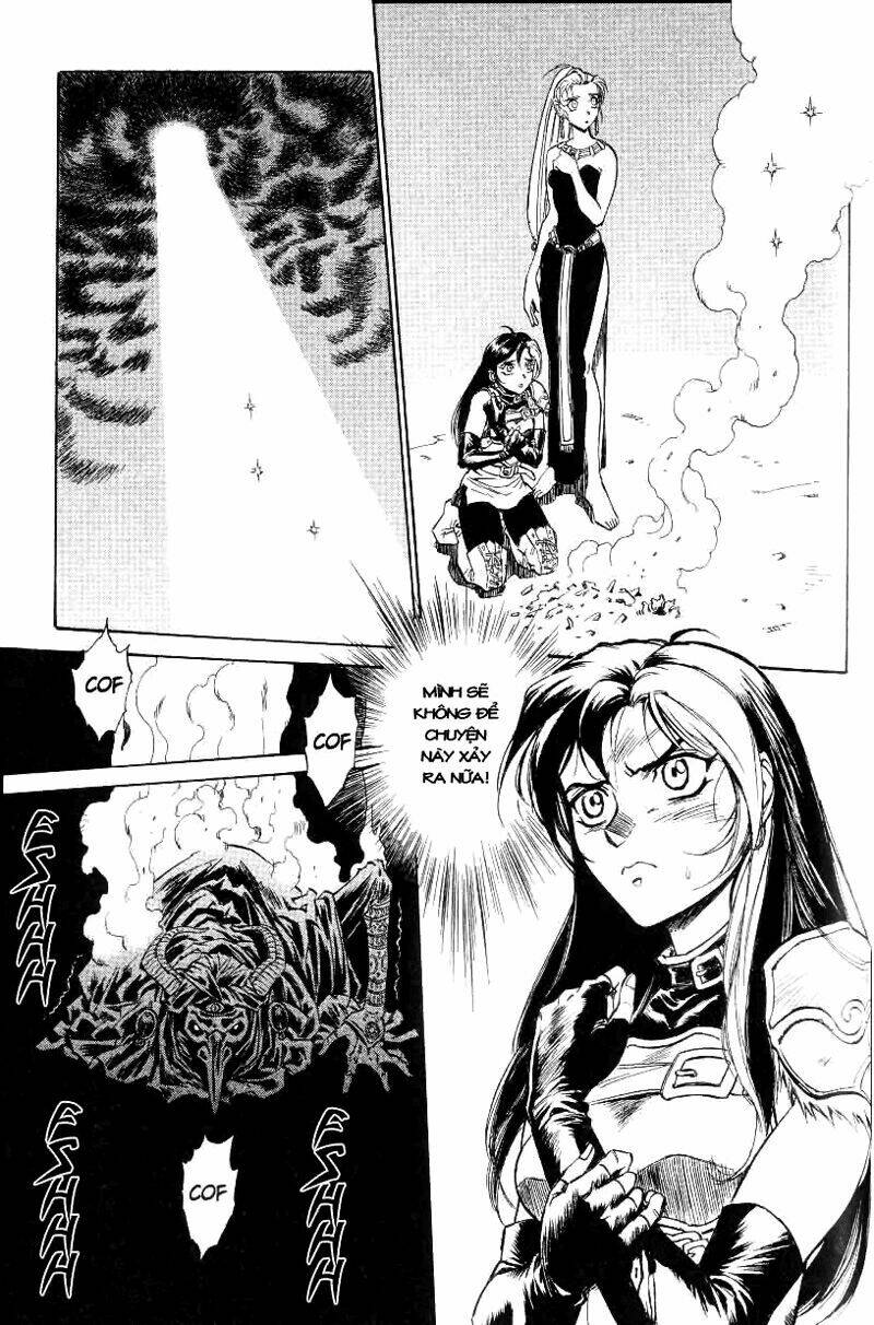 monster collection chapter 4 12