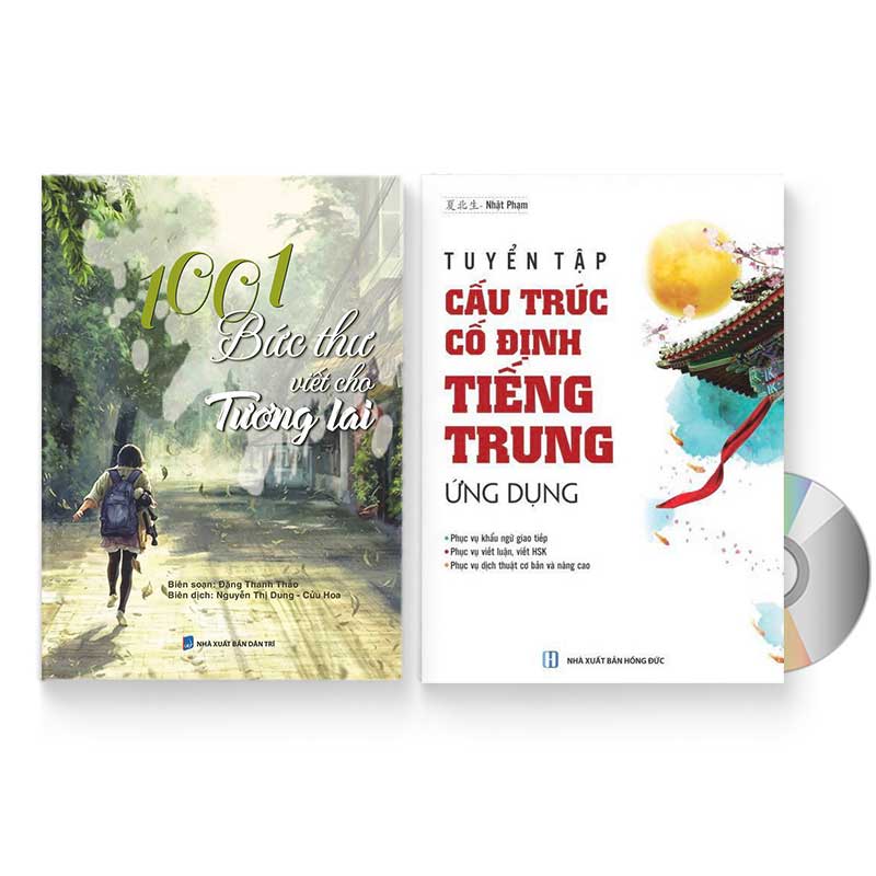 Combo 2 sách: 1001 Bức thư viết cho tương lai + Tự học Ngữ Pháp: Tuyển tập Cấu trúc cố định tiếng Trung ứng dụng  + DVD quà tặng