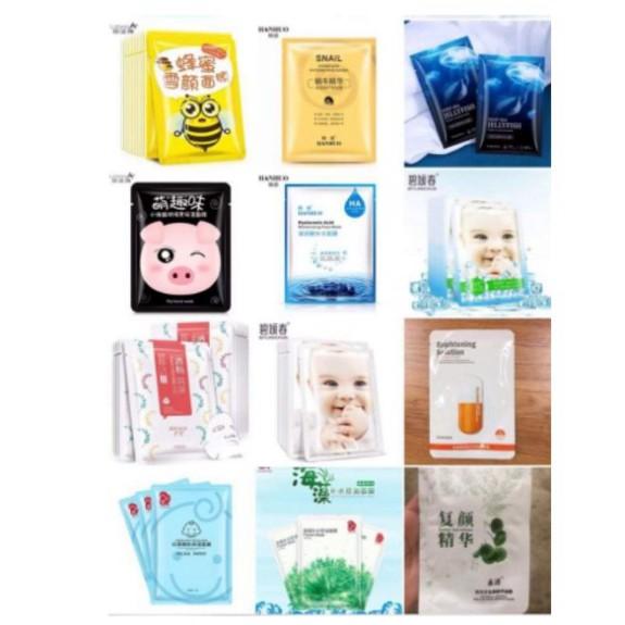 Mặt nạ nội địa trung hãng Bioaqua, Images, (shop chọn ngẫu nhiên)