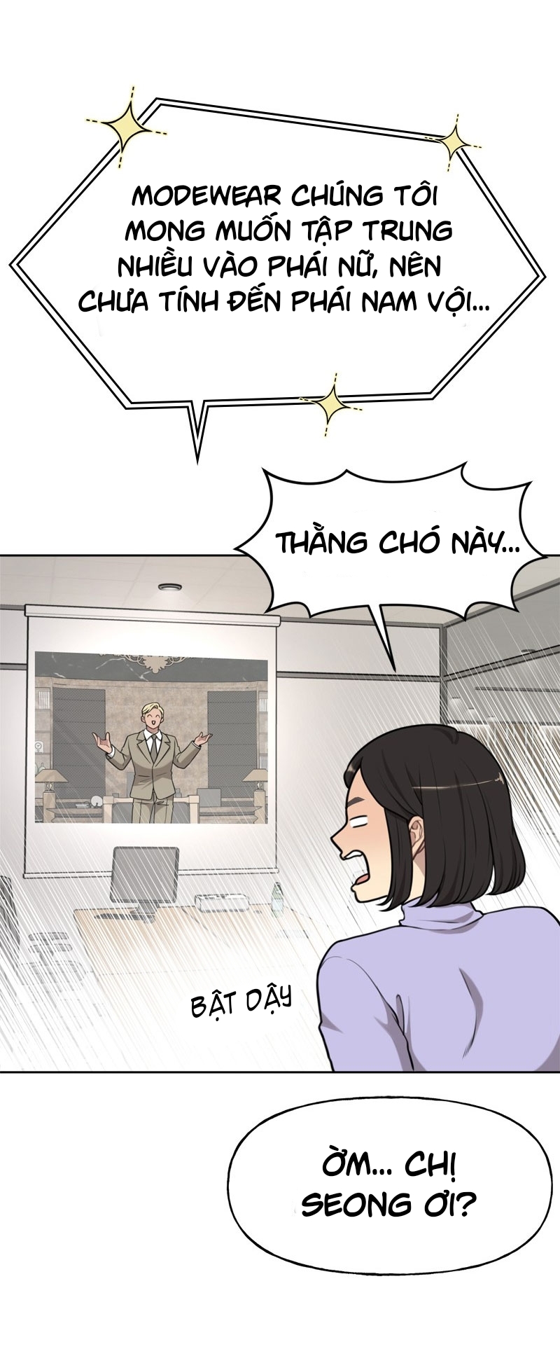 the hip guy chapter 4 31