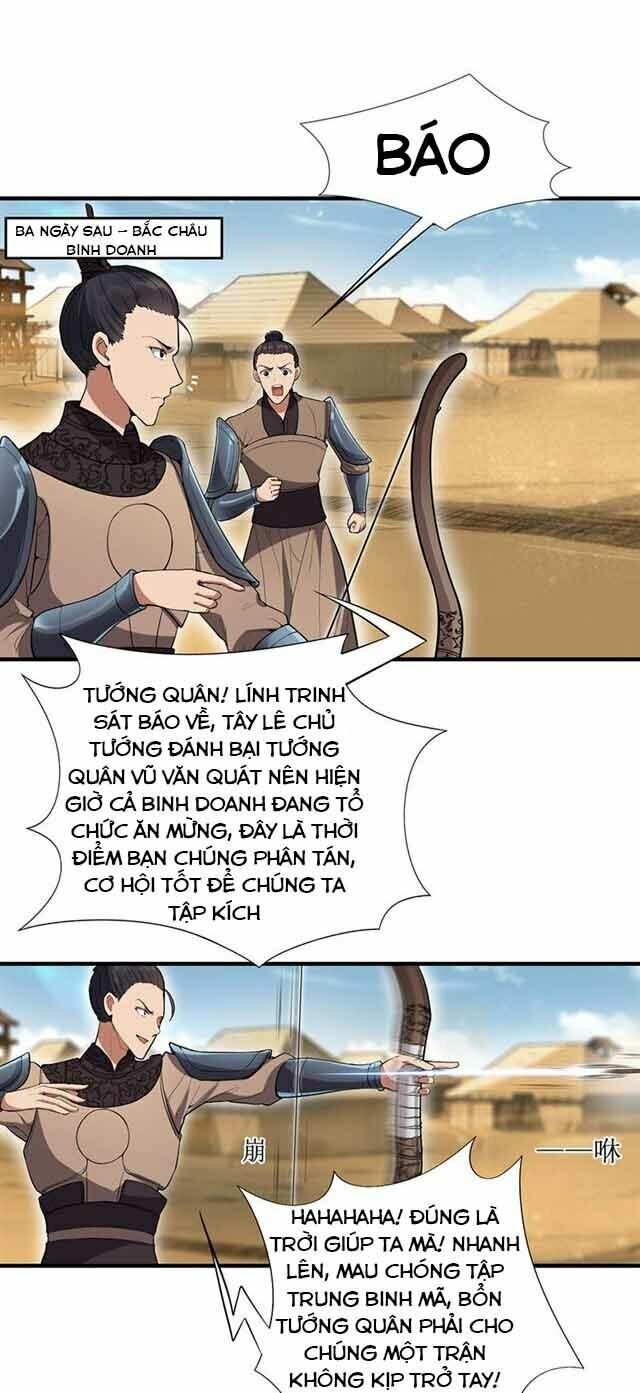 cuồng nữ trọng sinh - hoàn khố thất hoàng phi chapter 83 17
