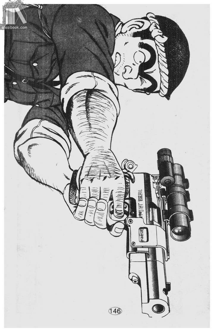 cảnh sát siêu quậy chapter 33 20