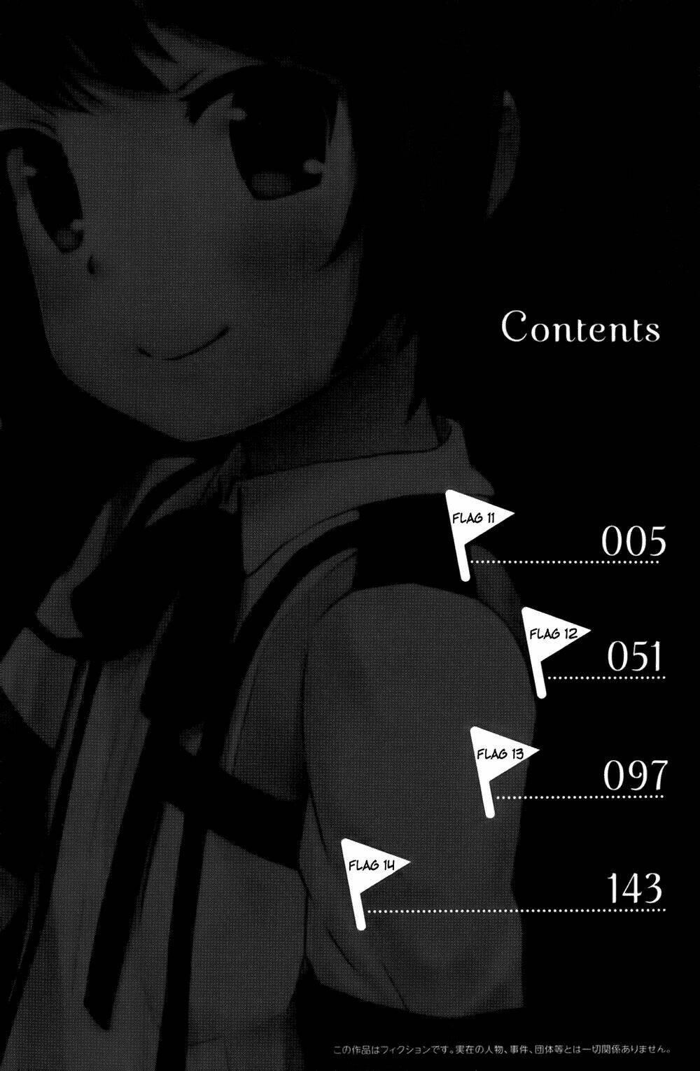 kanojo ga flag o oraretara chapter 11 7