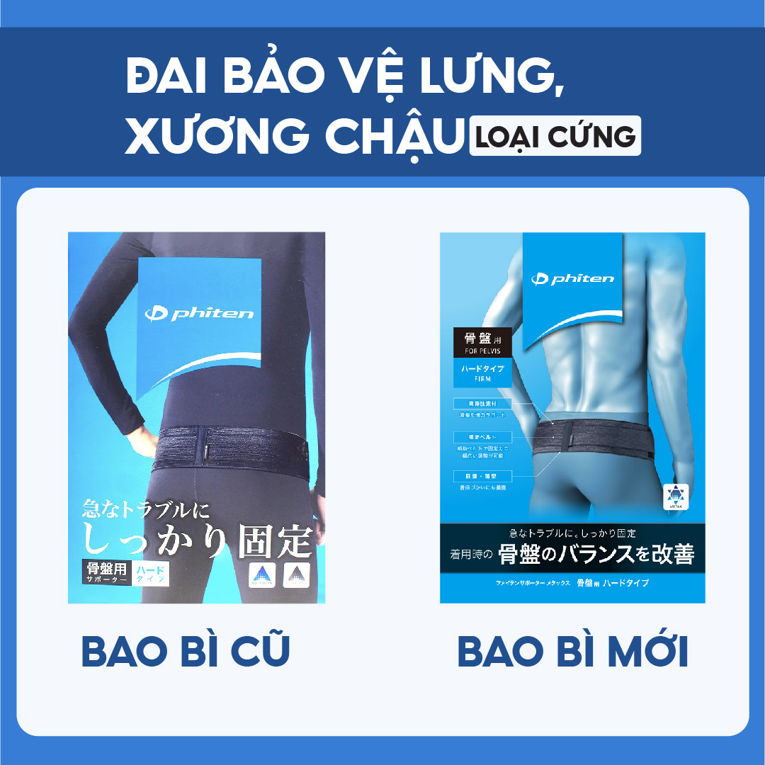 Đai bảo vệ xương chậu loại cứng Phiten supporter pelvis firm hard type AP177003/AP177004/AP177005