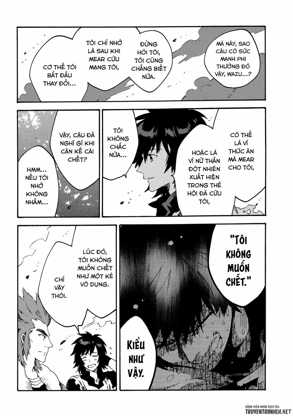 sono mono. nochi ni…(nariie shin’ichirou) chapter 12 4