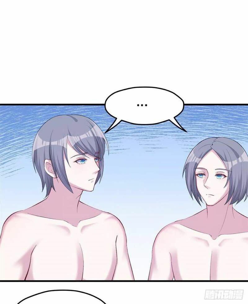 [16+] thảnh thơi thú thế chủng chủng điền, sinh sinh tể chapter 202 26