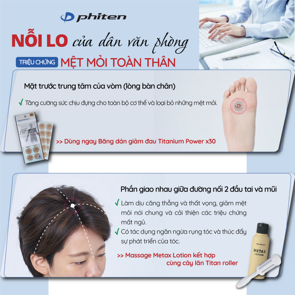 [QUÀ TẶNG COMBO 2 GÓI] Phiten Titanium Power Tape 6 miếng