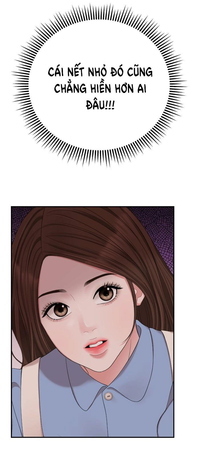 gửi em người đánh cắp những vì sao - to you who swallowed a star chapter 42.2 29