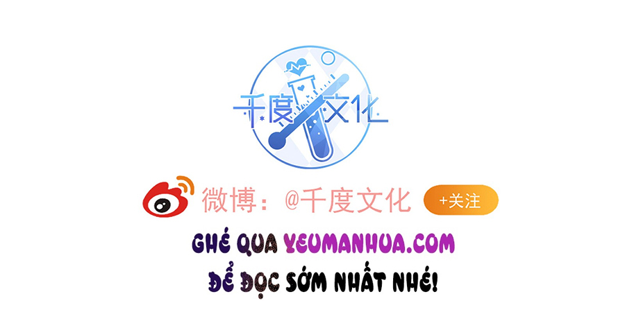 Tình Yêu Độc Quyền chapter 15