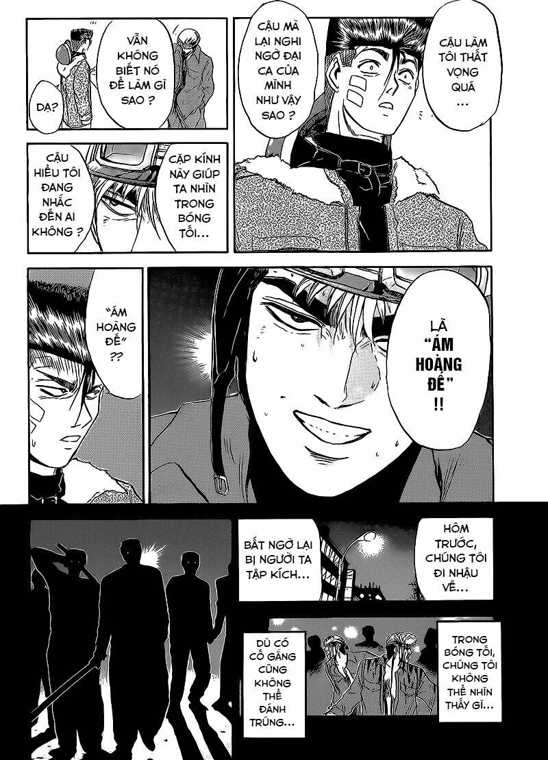 shonan junai gumi chapter 230 10